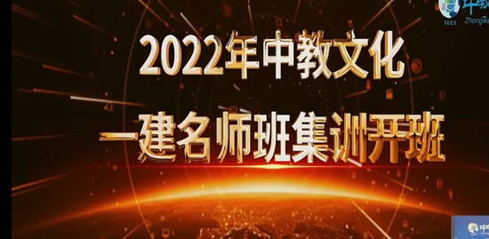2022һʦ,,,ѵ,н