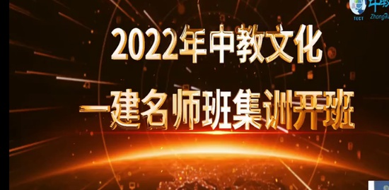 2022һʦ,,,ѵ,н
