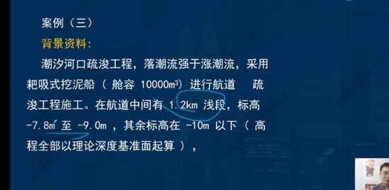 2022һʦ,ۺ,,ѵ,L