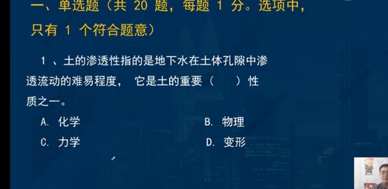 2022һʦ,ۺ,,ѵ,L