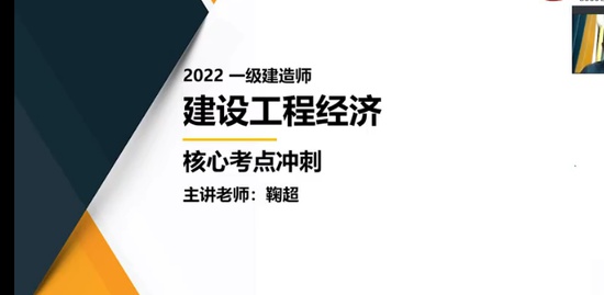 2022һʦ,,ϳ,̰,ʱ