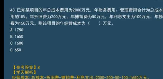 2022һʦ,,,Ѻ,ѧT