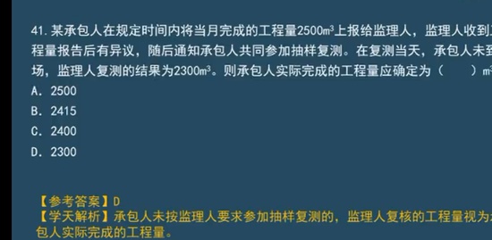 2022һʦ,,,Ѻ,ѧT