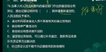 2022һʦ---ս-2339Ƶ+塿