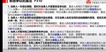 2022һʦ--Ө-ս-G6Ƶ+塿
