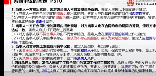 2022һʦ,,Ө,ս,G