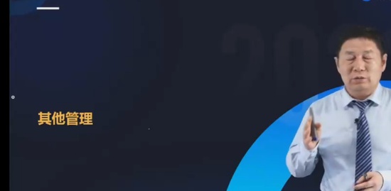 2022һʦ,ҵ,ʿ,ϵ,д