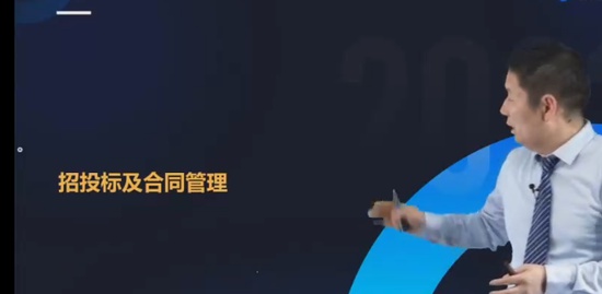 2022һʦ,ҵ,ʿ,ϵ,д