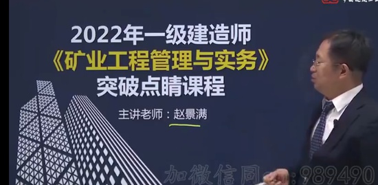 2022һʦ,ҵ,Ծ,ͻư,