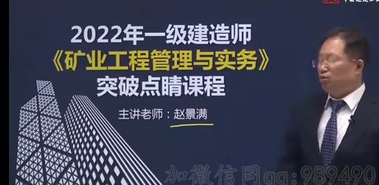 2022һʦ,ҵ,Ծ,ͻư,