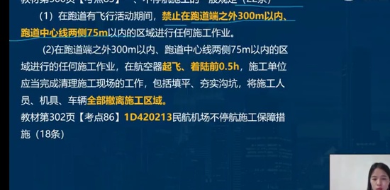 2022һʦ,,ʱʦ,,L