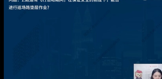 2022һʦ,,ʱ,ս,L