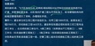2022һʦ--ž-ѵ-L8Ƶ+塿