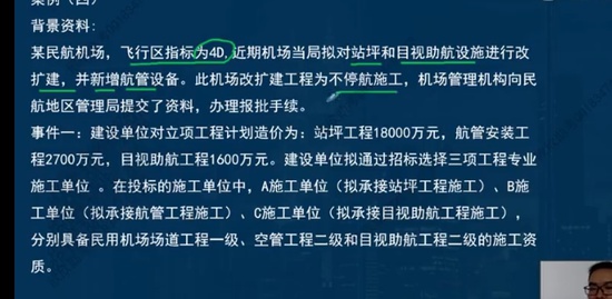 2022һʦ,,ž,ѵ,L