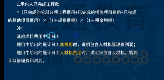 2022һʦ,װ,ʦ,,L
