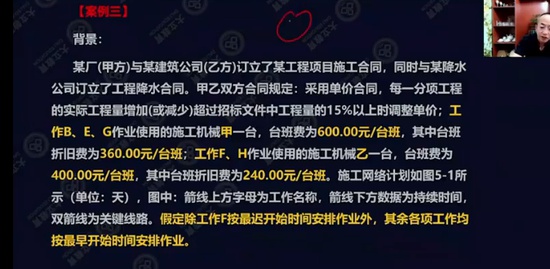 2022һʦ,װ,,ģ,L
