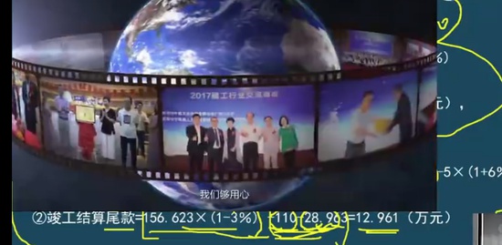 2022һʦ,װ,,ѵ,н