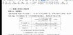 2022һʦ-·--ڰ-˼ά17Ƶ+塿
