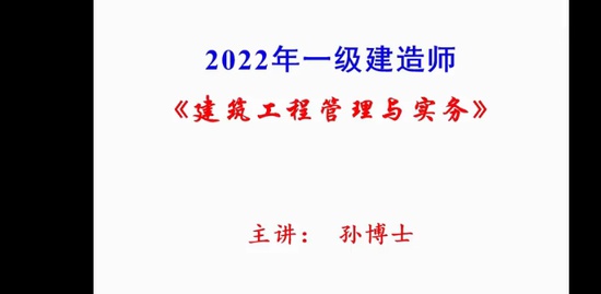 2022һʦ,,־,̰,˼ά