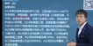 2023һʦ----ʤ68Ƶ+塿