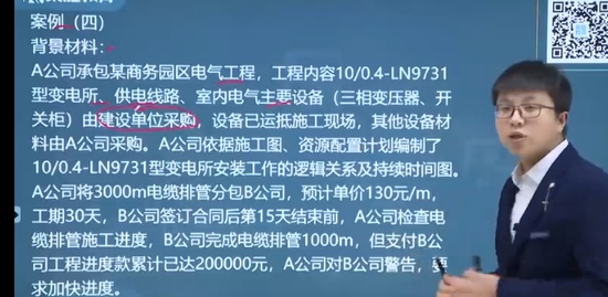 2023һ������ʦ,����,����,�����,��ʤ����