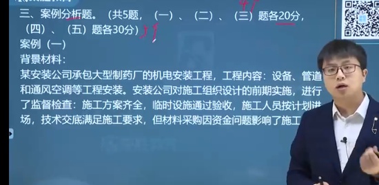 2023һ������ʦ,����,����,�����,��ʤ����