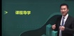 2023ʦ--Դ--23350Ƶ+塿