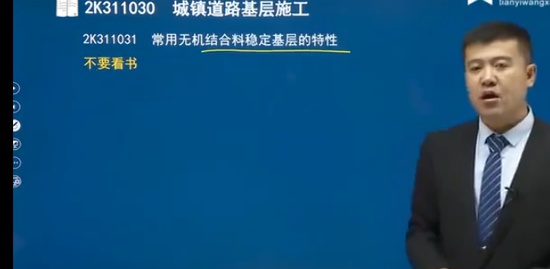 2023��������ʦ,����,�����,��ѧ��,��˼ά