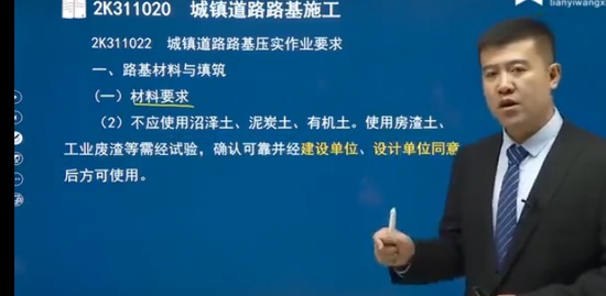 2023��������ʦ,����,�����,��ѧ��,��˼ά