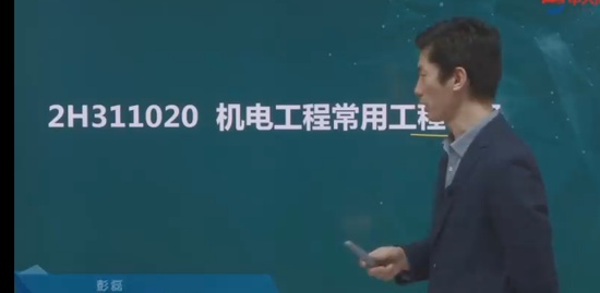 2023��������ʦ,����,����,������,�д�