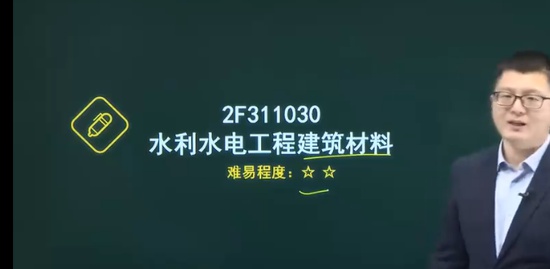 2023��������ʦ,ˮ��,����,������,��˼ά