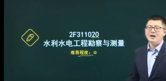 2023��������ʦ,ˮ��,����,������,��˼ά