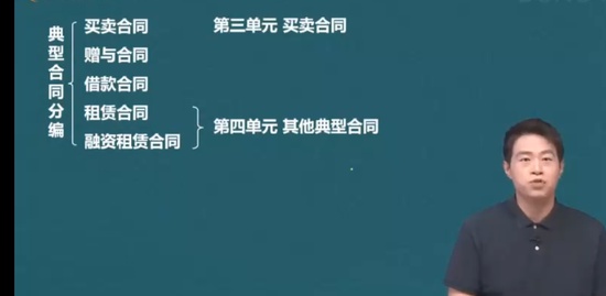2023мʦ,,С,,A