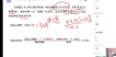 2023һʦ----X7Ƶ+塿