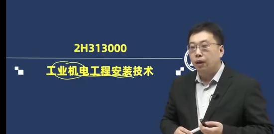 2023��������ʦ,����,������,������,��˼ά
