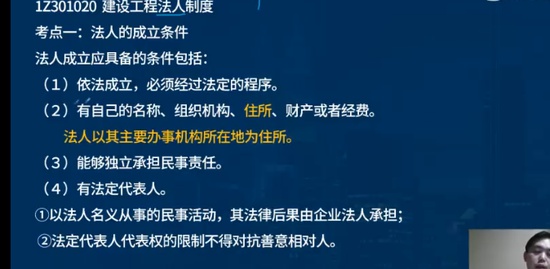 2023һ������ʦ,����,¬��ʦ,��ѵ��,��L