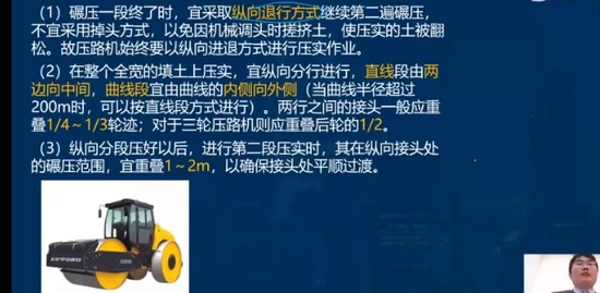 2023һ������ʦ,��·,����ʦ,��ѵ��,��L