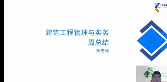 2023һ������ʦ,����,����ʦ,���ܽ�,֤���˾�