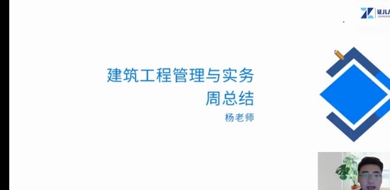 2023һ������ʦ,����,����ʦ,���ܽ�,֤���˾�