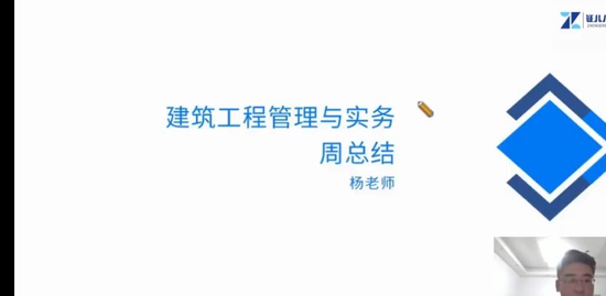 2023һ������ʦ,����,����ʦ,���ܽ�,֤���˾�