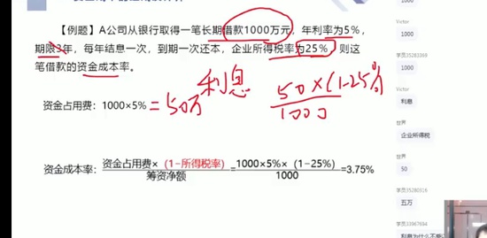 2023һʦ,,,ս,X