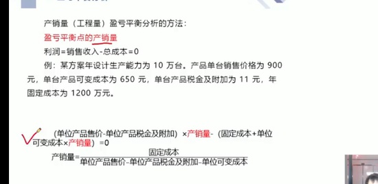 2023һʦ,,,ս,X