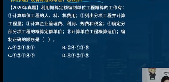 2023һ������ʦ,����,����ʦ,��ѵ��,��L
