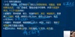 2023һʦ--ʦ-ѵ-L49Ƶ+塿