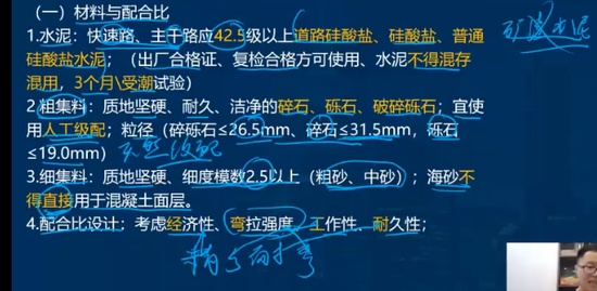 2023һ������ʦ,����,����ʦ,��ѵ��,��L