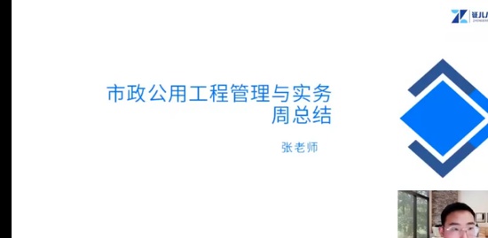 2023һ������ʦ,����,����ʦ,���ܽ�,֤���˾�