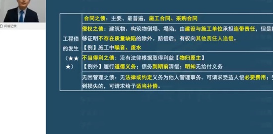 2023һ������ʦ,����,�亣��,������,ѧT