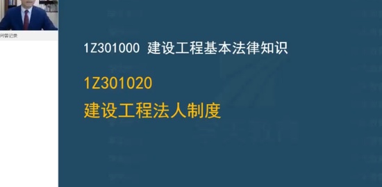 2023һ������ʦ,����,�亣��,������,ѧT
