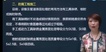 2023һʦ----69Ƶ+塿