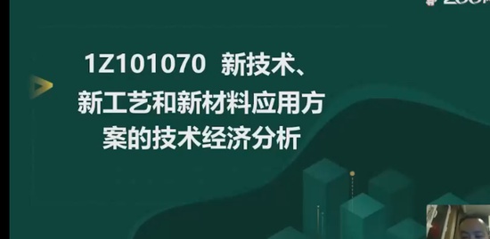 2023һ������ʦ,����,������,������,233